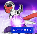 Frieza's race "Elite" (alternative outfit)