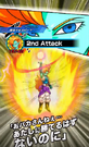 Zangya charges her Shoot Blaster in Dokkan Battle