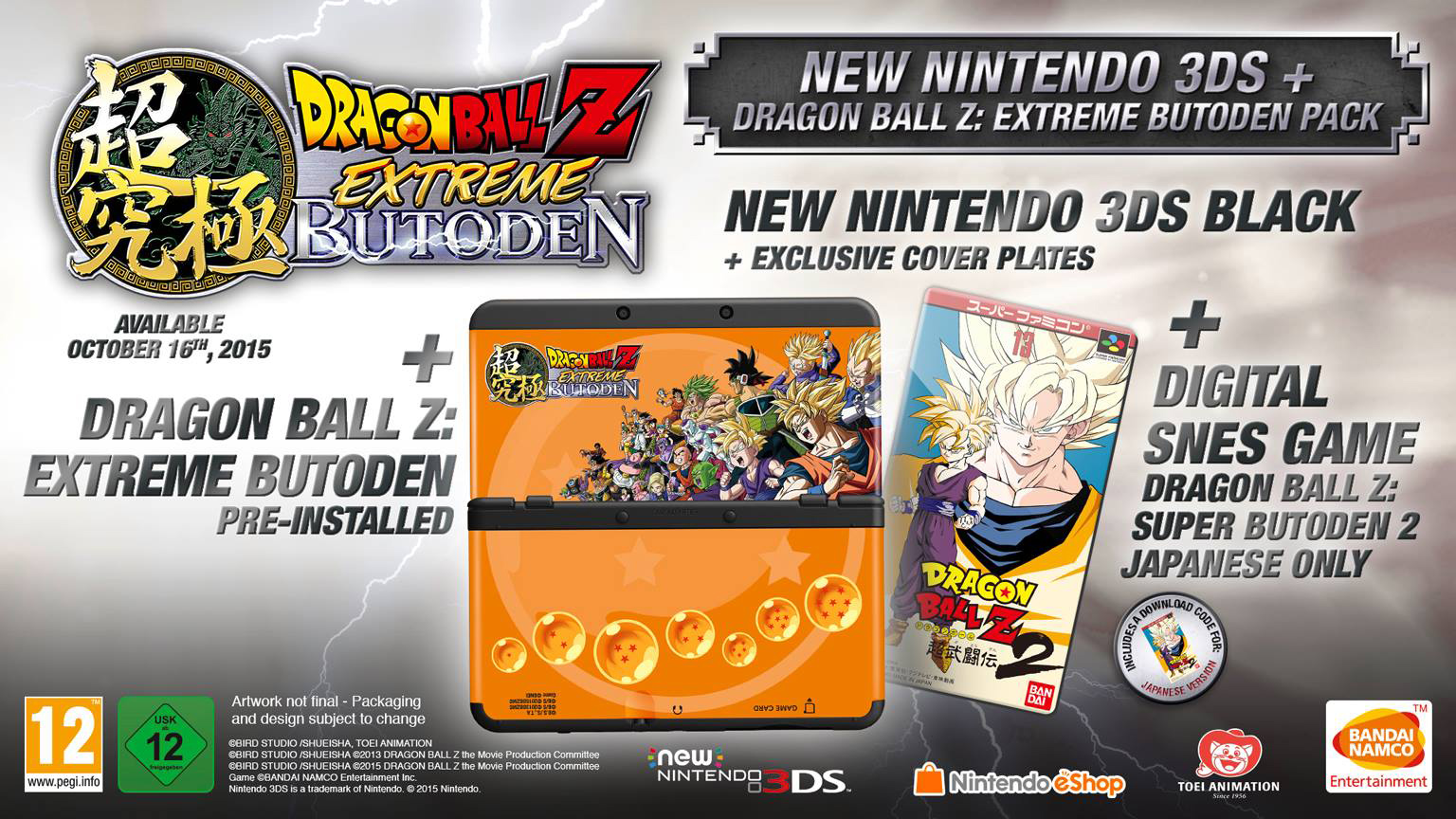 Dragon Ball Z: Extreme Butoden Will Have Online Battles - My