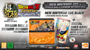 Dragon-ball-z-extreme-butoden-bundle-3DS.png