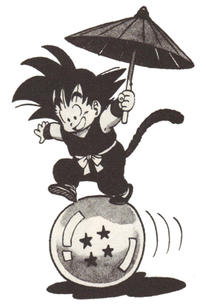 Son Goku jung Manga.png