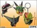 Dragon Ball Z Creatures Head Keyholder series 1 set including Frieza 3rd form, Saibaman, Imperfect Cell, and Porunga