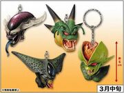 Volume1 DBZ-CREATURESset-keyholder