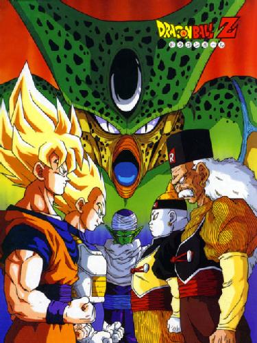 Loucos Por Dragon Ball: Saga Cell