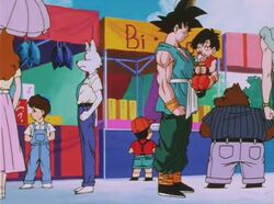 Granddaughter Pan Dragon Ball Wiki Fandom Maybe you can help us out? granddaughter pan dragon ball wiki