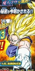 Super Saiyajin 3 Vegetto em Dragon Ball Heroes