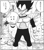 Vegeta con la sfera