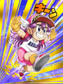 Arale 3