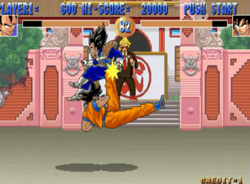 Play Arcade Dragonball Z (rev B) Online in your browser 