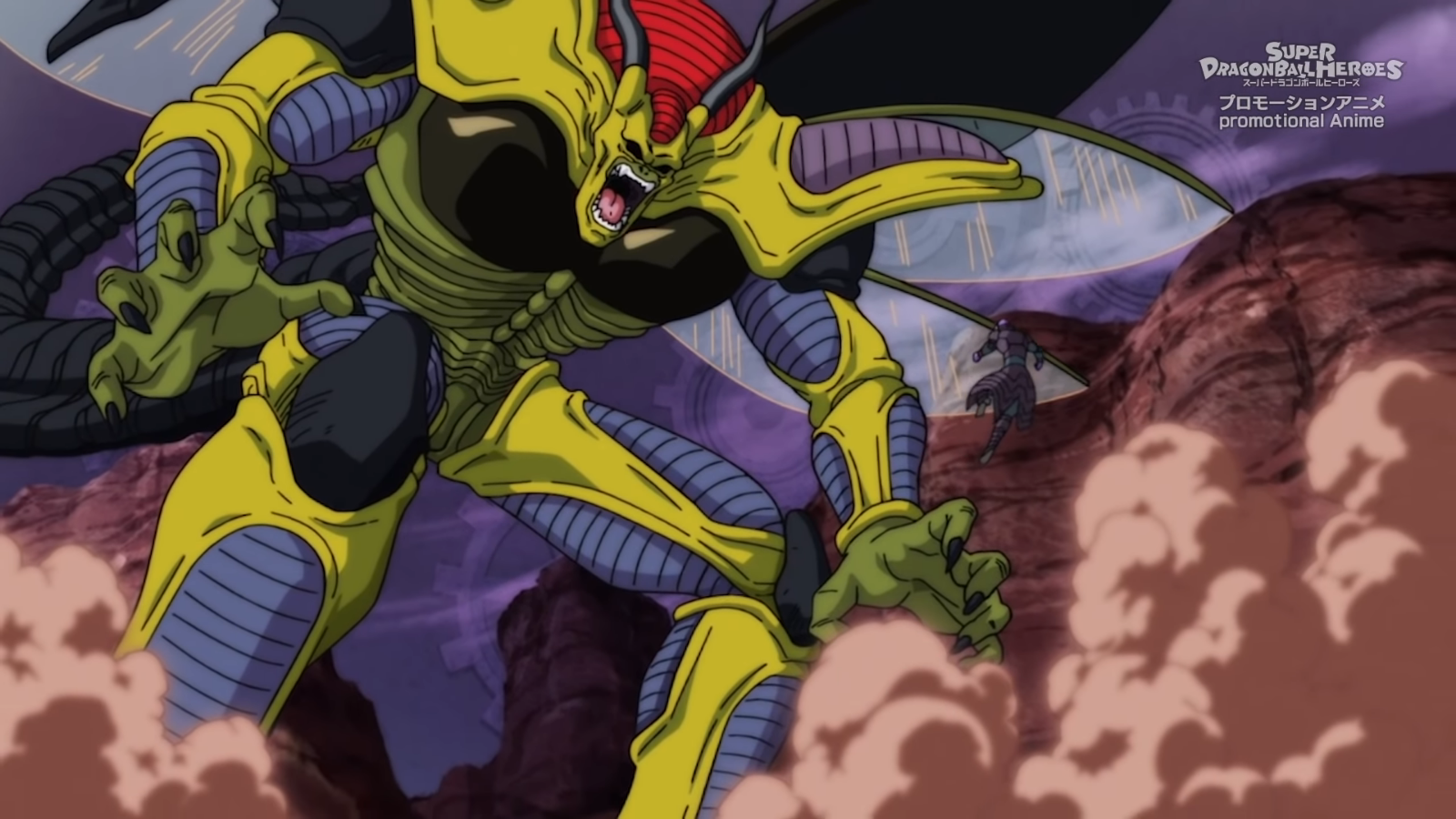 Hirudegarn, Dragon Ball Wiki