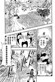 Rober ataca Putine com seu Time Rail