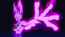 Beerus aura