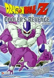 DBZCoolersrevenge