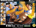 Mekke Diorama advertisement including Goku with Yajirobe