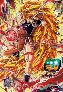 Super Saiyan 3, Dragon Ball Wiki