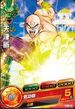 Tien Shinhan card