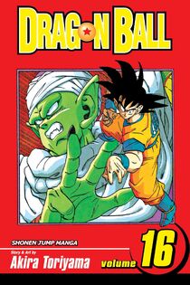 Manga Guide, Dragon Ball