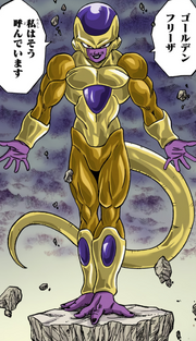 Golden Frieza color manga