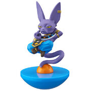 MegaHouseYuraBeerus