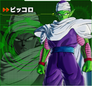 Piccolo Xenoverse 2 Character Scan