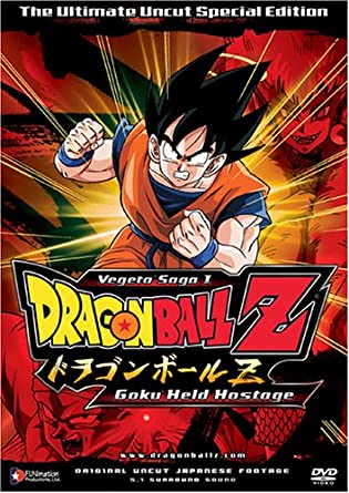 DVD - Dragon Ball Saga of Goku Eps 1-13 Plus Feature Film - Great Condition