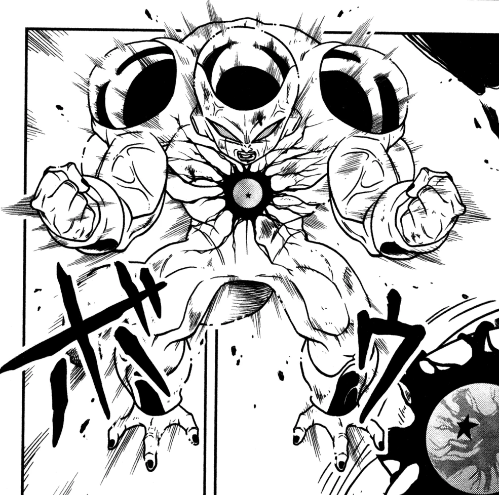Xeno Frieza | Dragon Ball Wiki | Fandom