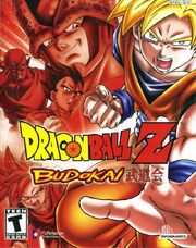 Budokai Cover