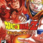 Dragon Ball Z: The Legacy of Goku - Desciclopédia