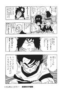 "Goku Returns! Again!"