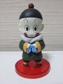 DWC DBZ034 Chiaotzu figurine front view