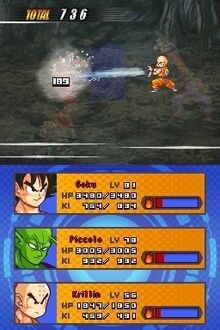 Dragon-ball-z-attack-of-the-saiyans-nintendo-ds-389.jpg