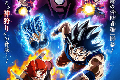 Dragon Ball Heroes Ep 3: The Mightiest Radiance! Vegito Blue Kaio