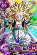 SS3GotenksVJumpCard(DBH)