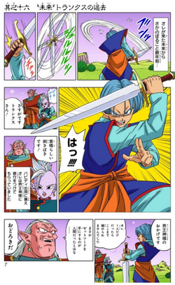 Trunks Futuro SSJ2 vs Dabura - Manga extra Dragon Ball Super a COLOR 