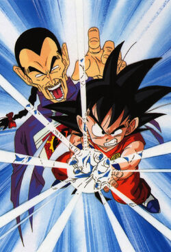 Dragon Ball Z: Movie Overview Special & Looking Back at it All: The Dragon  Ball Z Year-End Show! (found specials of anime series; 1992-1993) - The  Lost Media Wiki