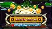 Porunga Heroes