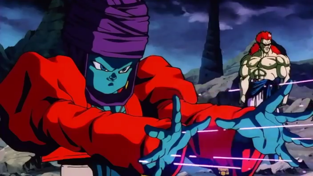 Bujin Dragon Ball Wiki Fandom