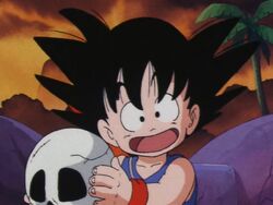 Goku Gallery Dragon Ball Wiki Fandom