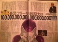 Golden Frieza 100 quintillion