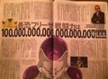 Golden Frieza's power level stated at 100 quintillion