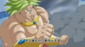 Broly