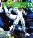 Frieza in Tap Battle