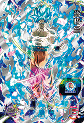 Daiko O Saiyajin on X: Extra- Super Saiyajin Blue universal (nome não  oficial) 5- Goku após absorver o poder da árvore do universo na luta contra  Fuu obtém esse poder, as mexas