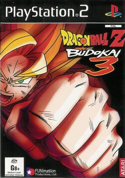 Dragon Ball Z: Budokai Tenkaichi 3, Dragon Ball Wiki