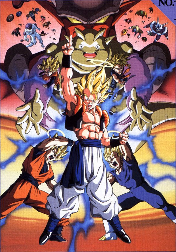 Dragon Ball Z: Uma Nova Fusão: Gogeta, Dragon Ball Wiki Brasil