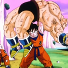 孫悟空 Dragon Ball Wiki Fandom