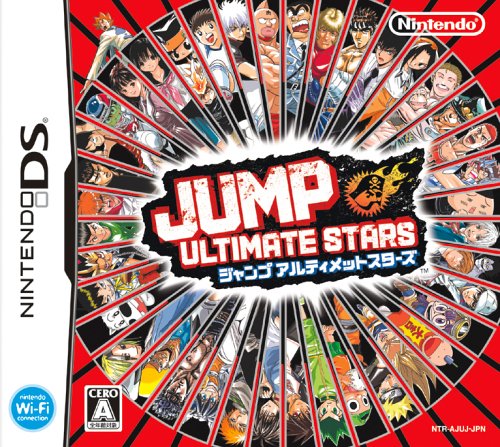 jump ultimate stars ds all characters