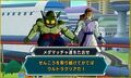 Medamatcha and Angila in Dragon Ball Heroes