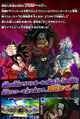 Broly Dark Saga