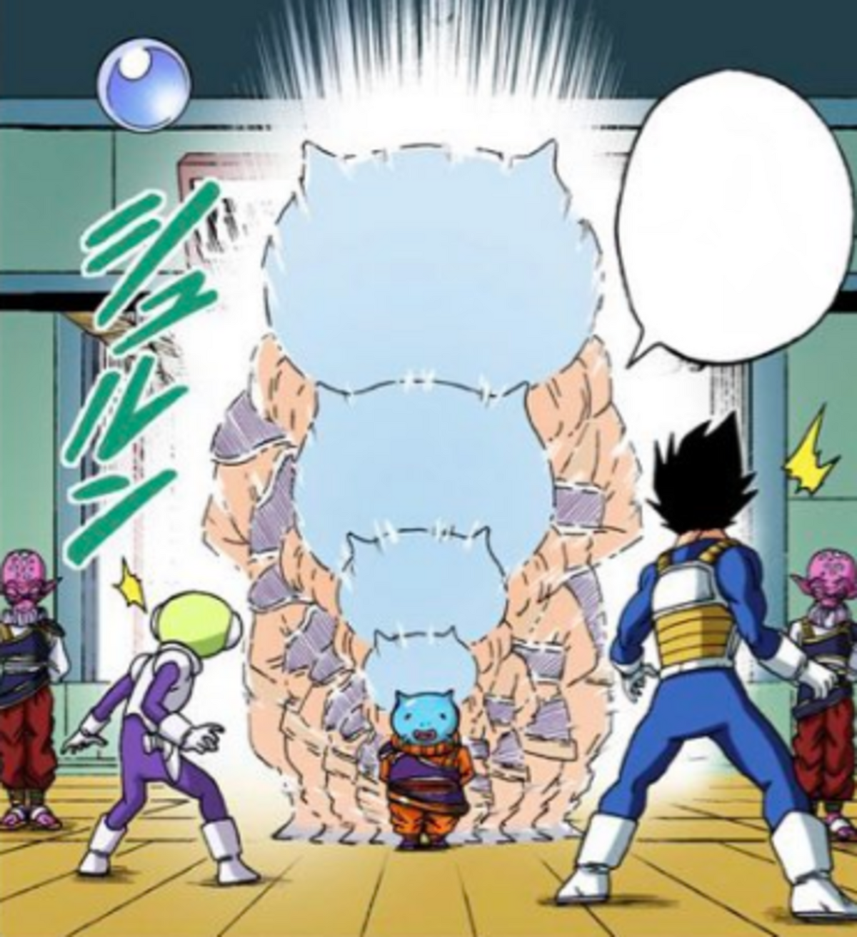 Will Spirit Control Vegeta > Mastered UI Goku? - Dragon Ball Forum